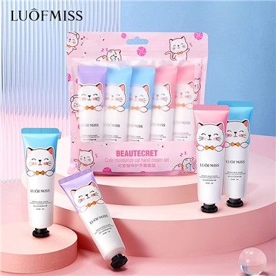 Крем для рук в наборе 5 шт Luofmiss
