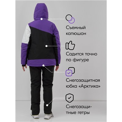 Горнолыжный костюм женский зимний темно-фиолетового цвета 07081TF