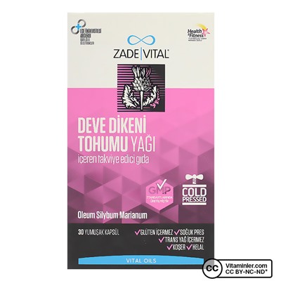 Zade Vital Масло чертополоха 300 мг 30 капсул