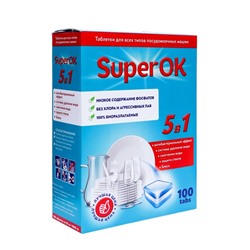 Таблетки для посудомоечных машин "SuperOK", 100 шт