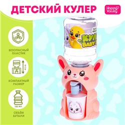 Кулер детский для воды Baby zoo «Зайчик», 185 мл