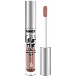 Жидкие матовые водостойкие тени для век LuxVisage (Люкс Визаж) Matt Tint Waterproof 12H, тон 107 - Rose Beige