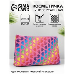 Косметичка-пенал на молнии, плоская, маленькая, с рисунком «Радужные сердечки», розовая/разноцветная