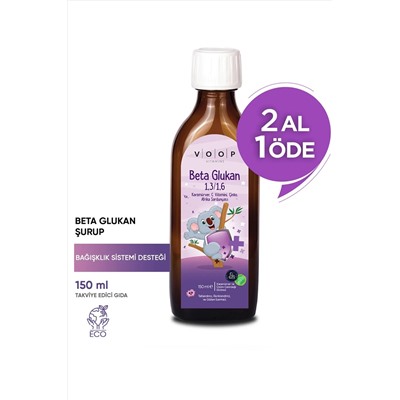 VOOP Beta Glucan 1.3/1.6 Черная бузина, витамин C, цинковый сироп 150 мл