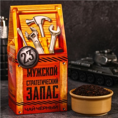 Чай подарочный «Мужской запас», 50 г.
