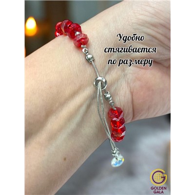 Браслет женский из алмазного стекла (Б9) Арт БР7523/6 Цвет красный перламутр