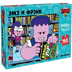 Пазл  160 эл. Brawl Stars "ЭМЗ и Фрэнк", картонная коробка