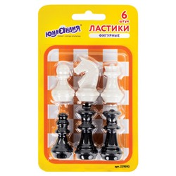Ластики фигурные ЮНЛАНДИЯ "Шахматы" НАБОР 6 шт., черно-белые, 229593.