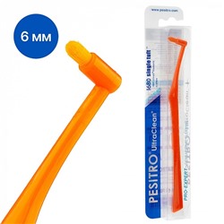 Зубная щетка PESITRO UltraClean Ultra Soft 1680 Single Tuft монопучковая (6мм)