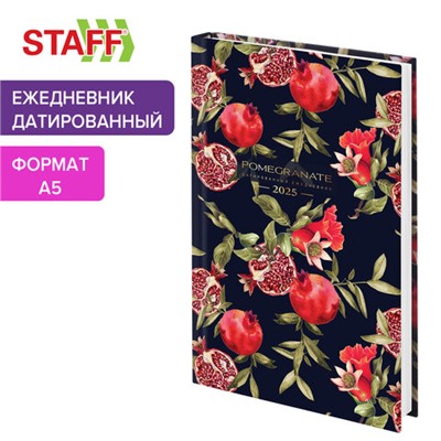 Ежедневник датированный 2025 145х215 мм, А5, STAFF, ламинированная обложка, "Гранаты", 116035