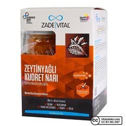 Zade Vital Olive Oil Power Гранат 8 ампул