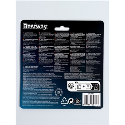 Ремонтный набор, водостойкий, 10 шт., 62091 Bestway