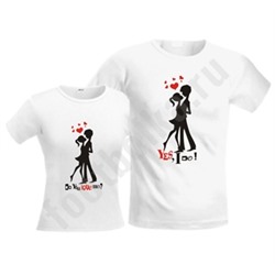 Футболки парные Do you love me?