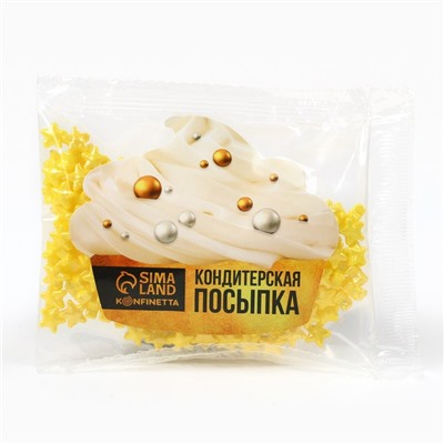 Кондитерская посыпка для куличей «Звезды», фигурная, 25 г.