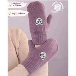 389-TM Варежки для девочки (9-10 лет)