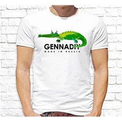 Футболка антрибренд "Gennadiy"