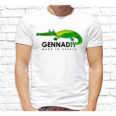 Футболка антрибренд "Gennadiy"