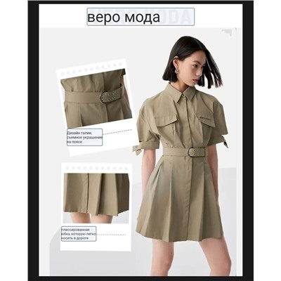 Женское платье  ✅VER*O MOD*A (бирки вырезаны)