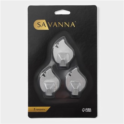 Крючки самоклеящиеся SAVANNA «Листики», 3 шт, металл, 4×3×1.5 см, хромированные
