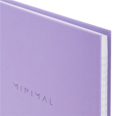 Блокнот А5 134х206 мм, 80 л., твёрдый, клетка, BRAUBERG "Minimal", сиреневый, 116440