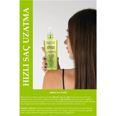 beuz Rosemary Hair Tonic 200 мл Быстрый и здоровый рост волос Эффективный