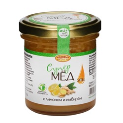 Мёд алтайский с имбирём и лимоном, 200 г
