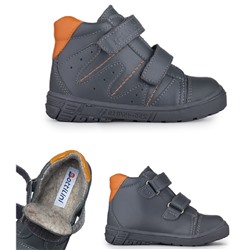 Ботинки Bottilini 109(3) сер