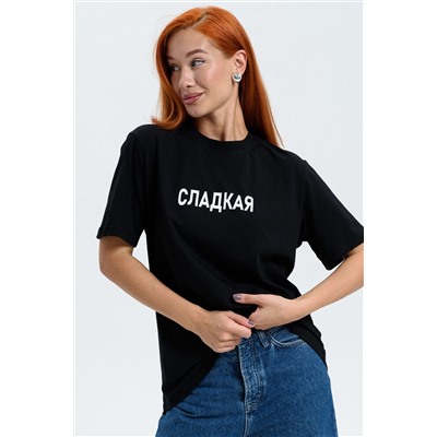 Женская футболка 8540/1 / черный+сладкая