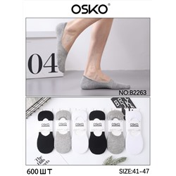 Следки мужские Osko 2шт