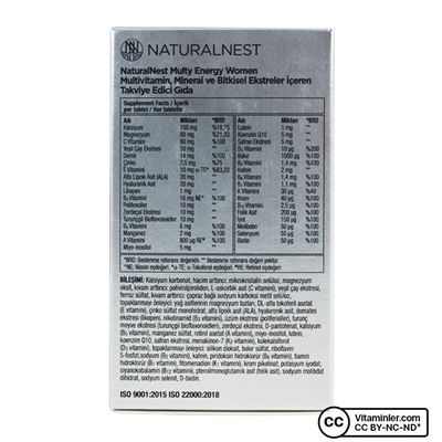 NaturalNest Multi Energy для женщин 30 таблеток