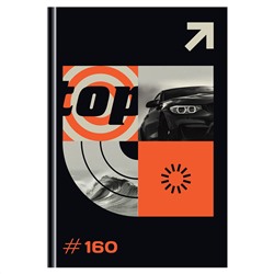Ежедневник недатированный А5, 160л., 7БЦ, BG "Strength", глянцевая ламинация