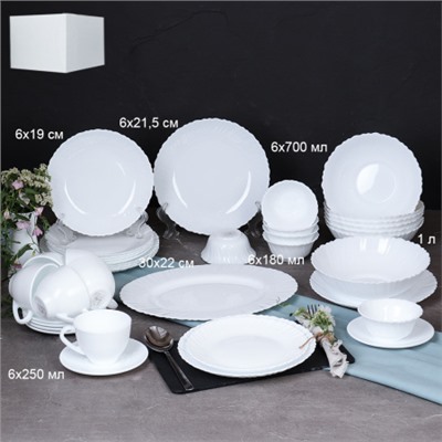 Столовый набор 38 предметов Классика / 38/7585784120/GB220 (WHITE) /уп 2/ GRAY 38/LHBW40 (GB-220)