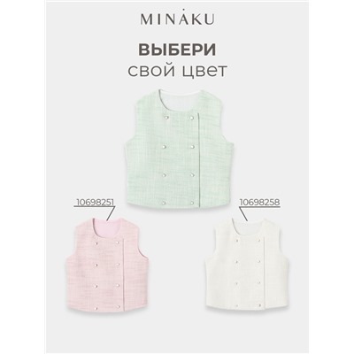 Жилетка для девочки, MINAKU :Party Dress, цвет зеленый, рост 140 см
