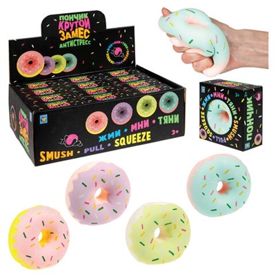 Игрушка-антистресс "Крутой замес". Пончик, 8х3,5 см, ассорти, дисплей, 1TOY, Т24577