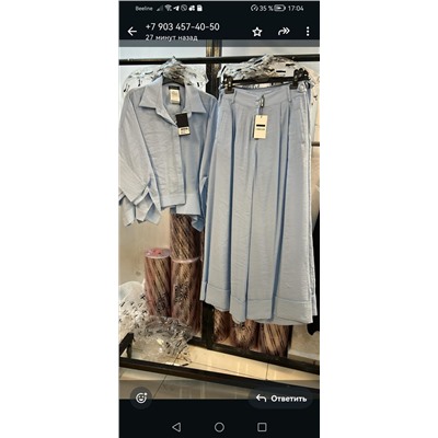 Блуза (-40% от цены в каталоге)
