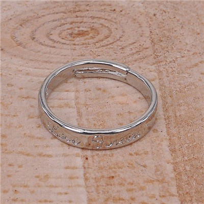 KL532-02 Безразмерное кольцо Love forever, 3мм