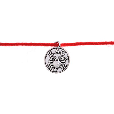 KN071-04 Красная нить Знаки Зодиака, Рак