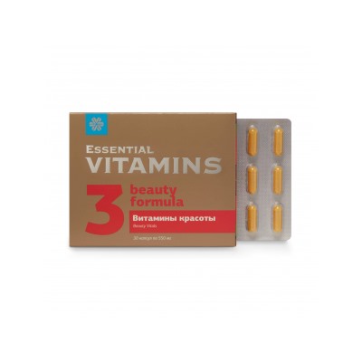 Витамины красоты - Essential Vitamins 30 капсул