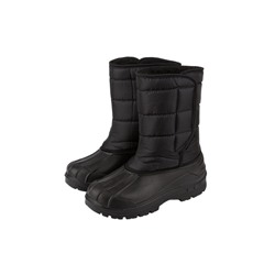Дутики мужские зимние Арт.ДЭ-101
