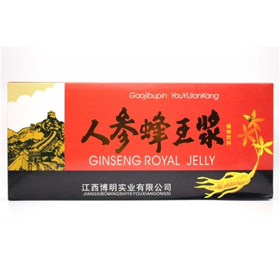 Эликсир Женьшень с маточным молочком GINSENG ROYAL JELLY, 10шт*10мл