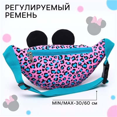Сумка поясная детская для девочки, с ушками, 25х6х13 см, Минни Маус
