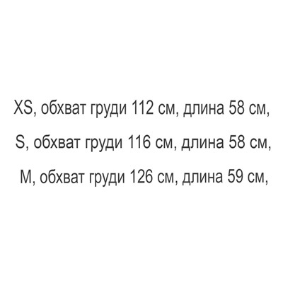 Свободная повседневная бархатная толстовка с капюшоном