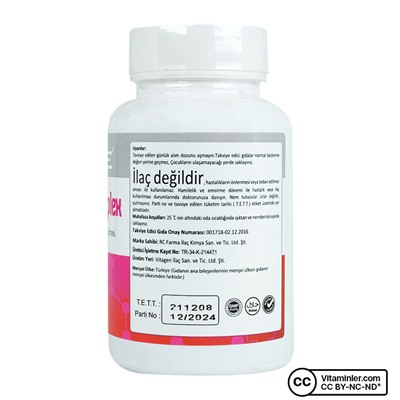Ligone Milk Thistle Complex 60 капсул