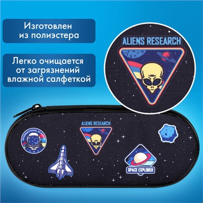 Пенал-футляр BRAUBERG, 1 отделение, органайзер, полиэстер, 22x9х5 см, "Open space", 272313