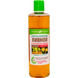 Эксклюзив Косметик крем-шампунь