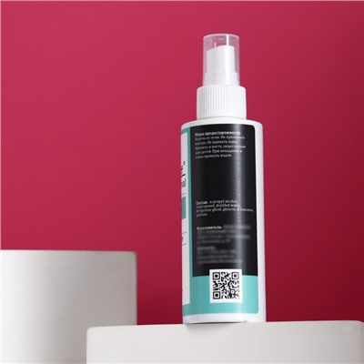 Очищающее средство для рук и ногтей Gel*off Sanitizer с антибактериальным эффектом, 150 мл