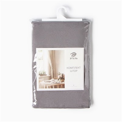 Шторы для кухни Этель ECO, серые, 130 +/-6×180 см - 2 шт., подхваты - 2 шт., 70% хл, 30% лён, 1