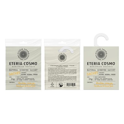 Апельсин гардения и душистый горошек ETERIA COSMO ароматическое саше  10 г