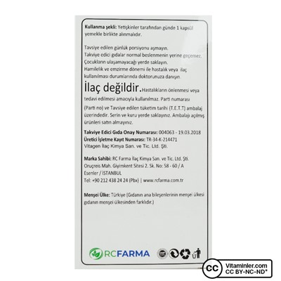 Ligone Beta-Glucan Probiotic Multivitamin 30 капсул