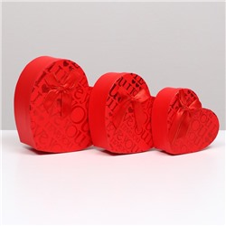 Набор коробок 3 в 1 сердца, красный, I Love You, 21 × 19 × 9 - 15.5×14×6 см